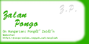 zalan pongo business card